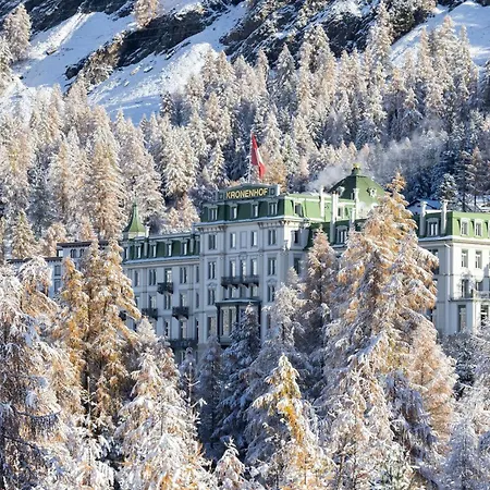 Grand Kronenhof Hotel 5*